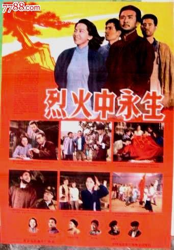 高仿韩国仁济大学学位证