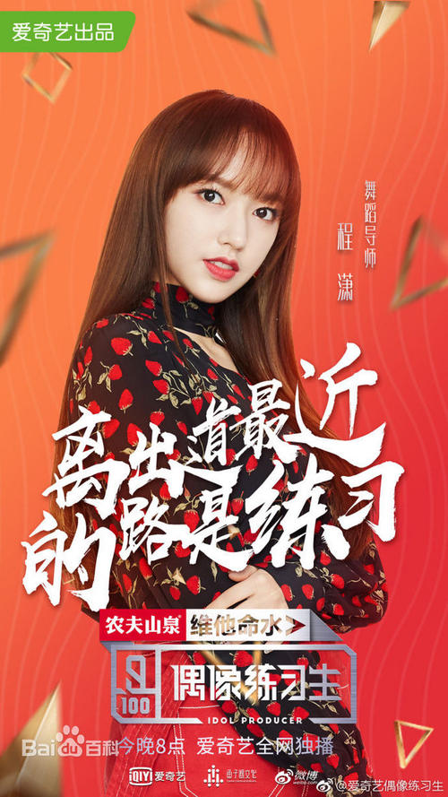 高仿日本富山國際大學学位证